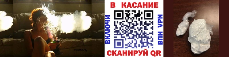 Купить Cocaine Меф ГАШ Амфетамин Галлюциногенные грибы Бошки Шишки Фатеж