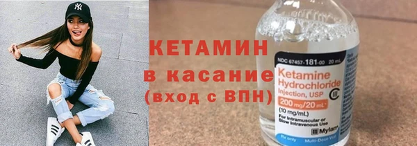мефедрон Карталы