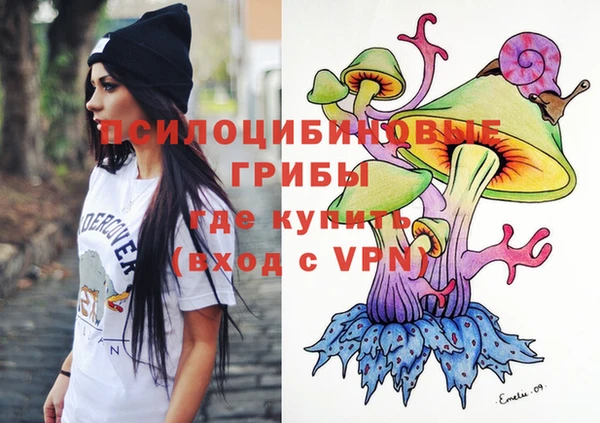 мефедрон Карталы