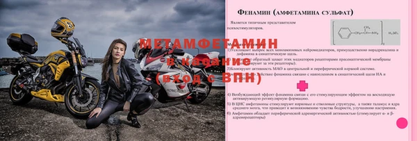 кокаин колумбия Карпинск