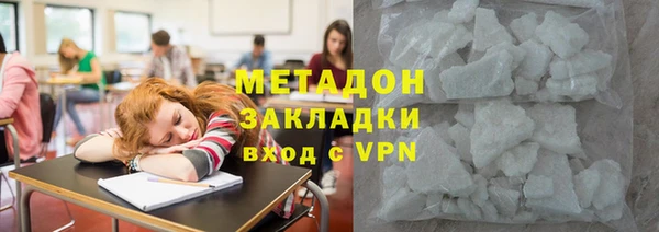 мефедрон Карталы