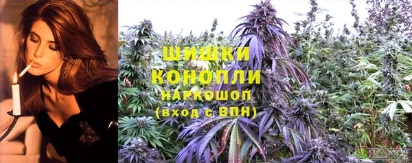 мдма Касимов