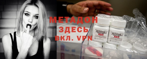 мдма Касимов