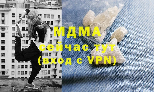 кокаин колумбия Карпинск