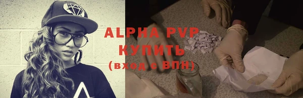 мдма Касимов