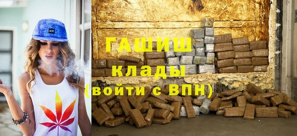 кокаин колумбия Карпинск