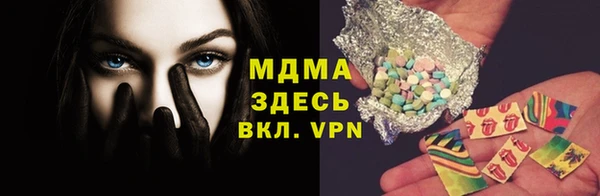 кокаин колумбия Карпинск