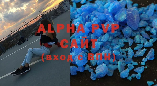 кокаин колумбия Карпинск