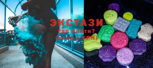 мефедрон Карталы