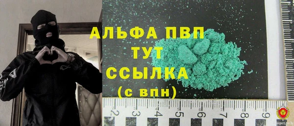 мефедрон Карталы