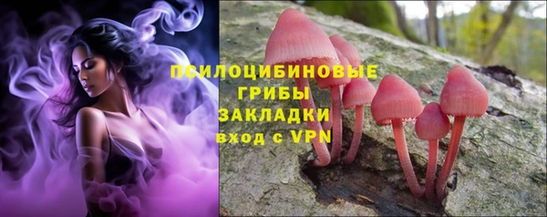 мефедрон Карталы
