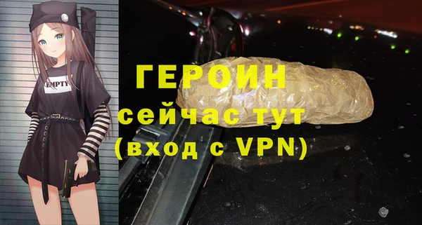 мдма Касимов
