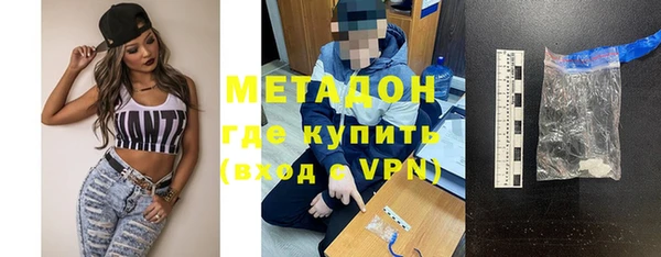 кокаин колумбия Карпинск