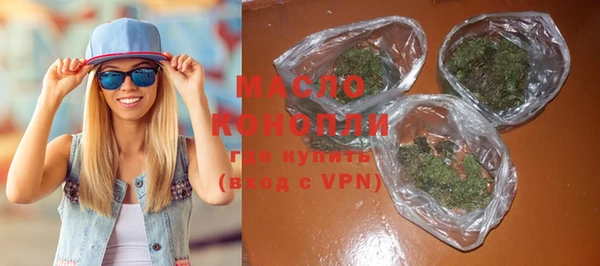 кокаин колумбия Карпинск