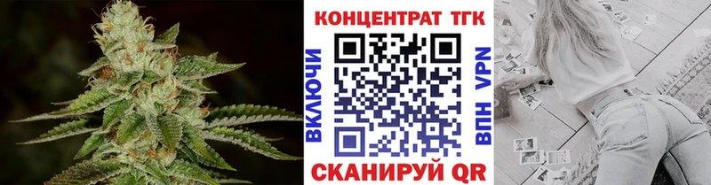 Купить закладки  Фатеж  Дистиллят ТГК жижа 